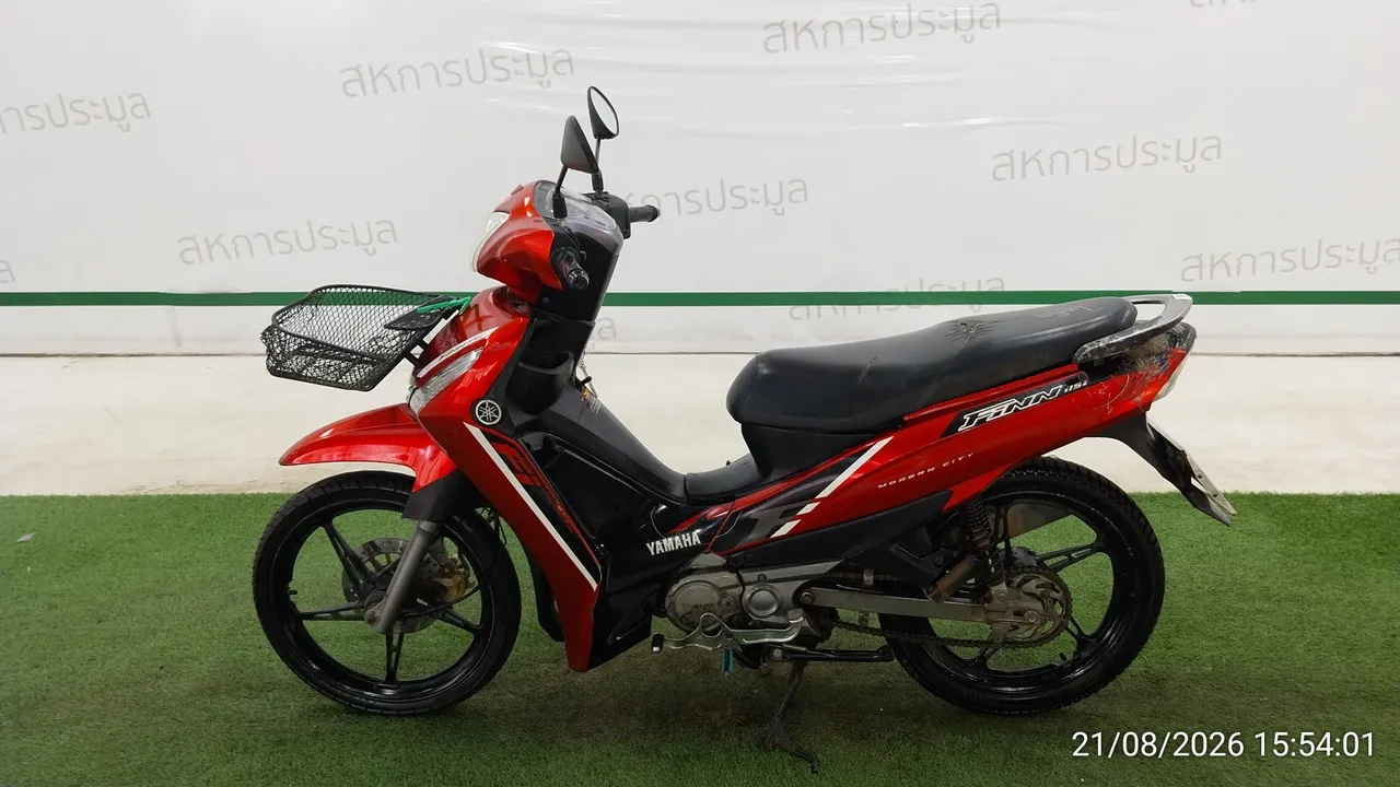 2020 Yamaha Finn – 7