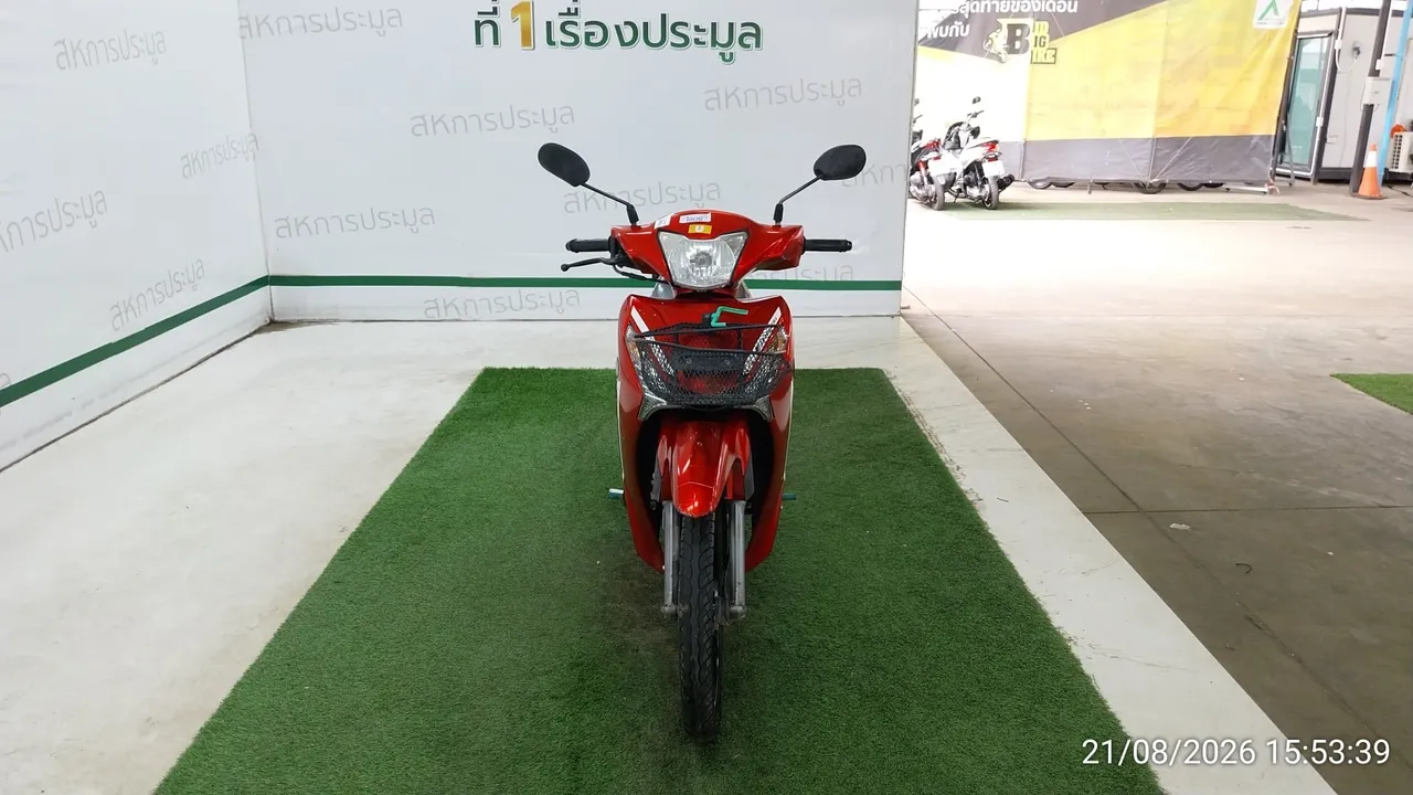 2020 Yamaha Finn – 1