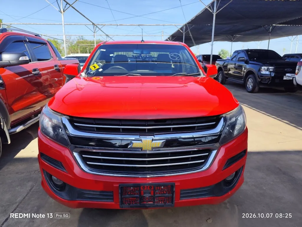 2018 Chevrolet Colorado – 1