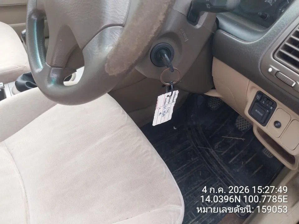 2004 Honda Civic – 11