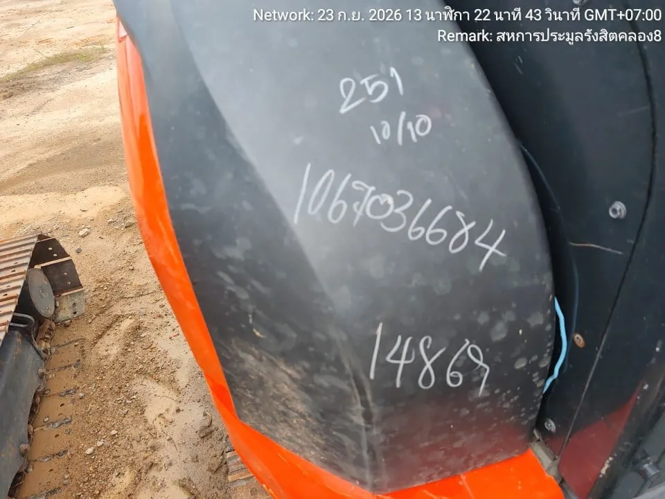 2024 Kubota KX033-4 – 1