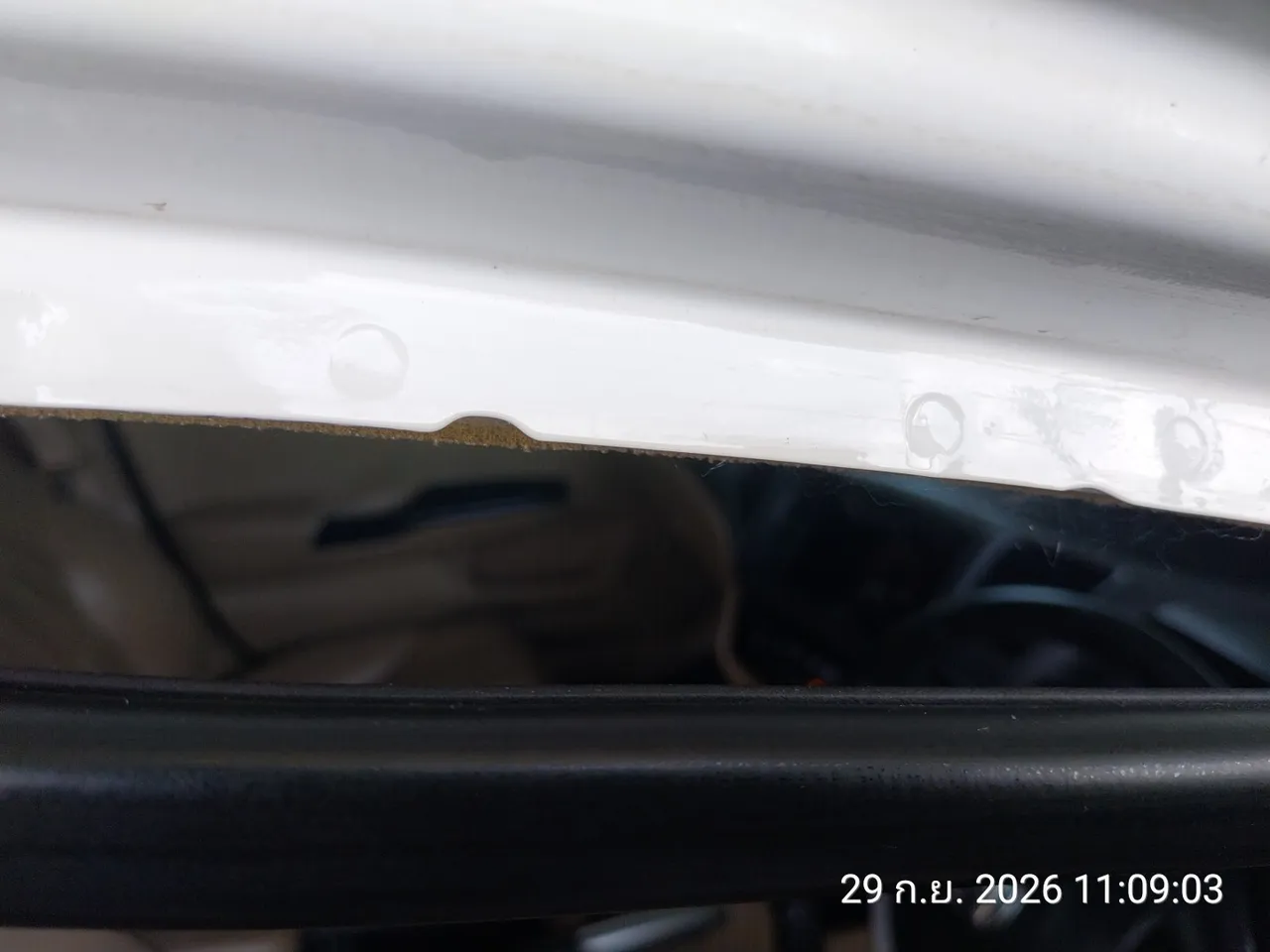 2012 Honda Civic – 11