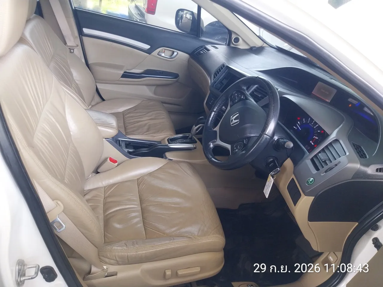 2012 Honda Civic – 8