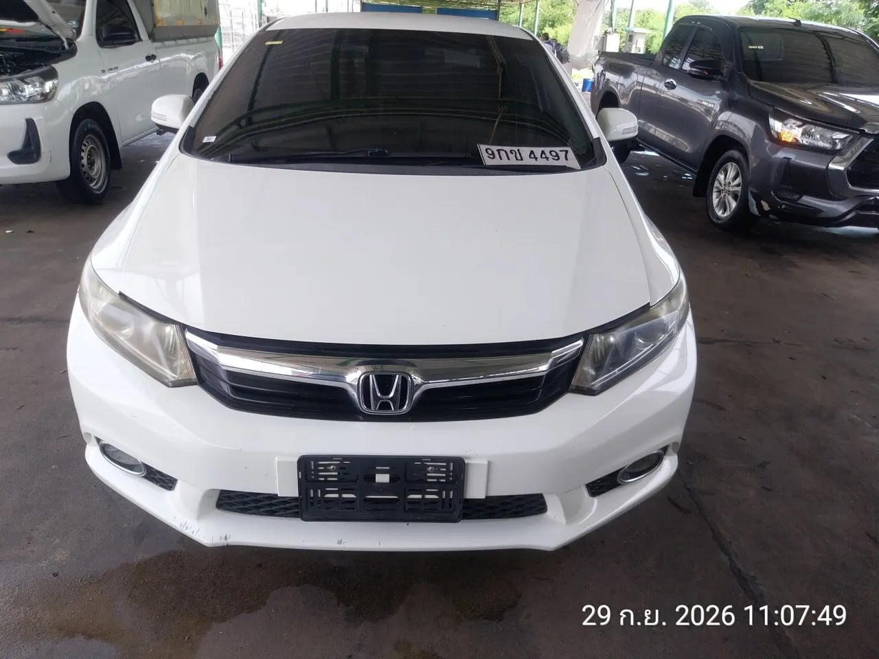 2012 Honda Civic – 1