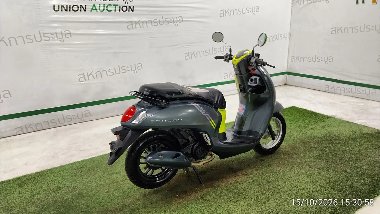 Honda Scoopy – 4