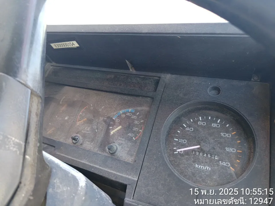 2015 Isuzu 10 ล้อ – 5