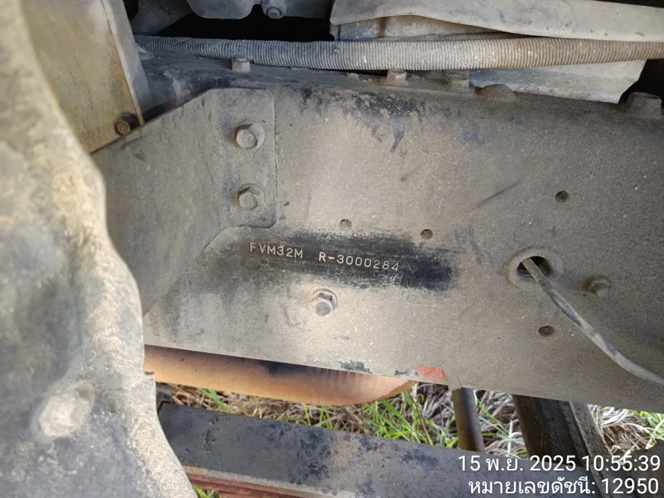 2015 Isuzu 10 ล้อ – 8