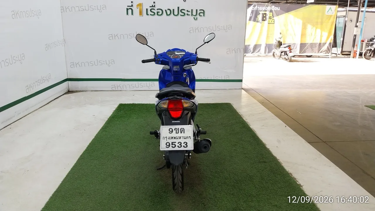 2025 Honda Wave – 5