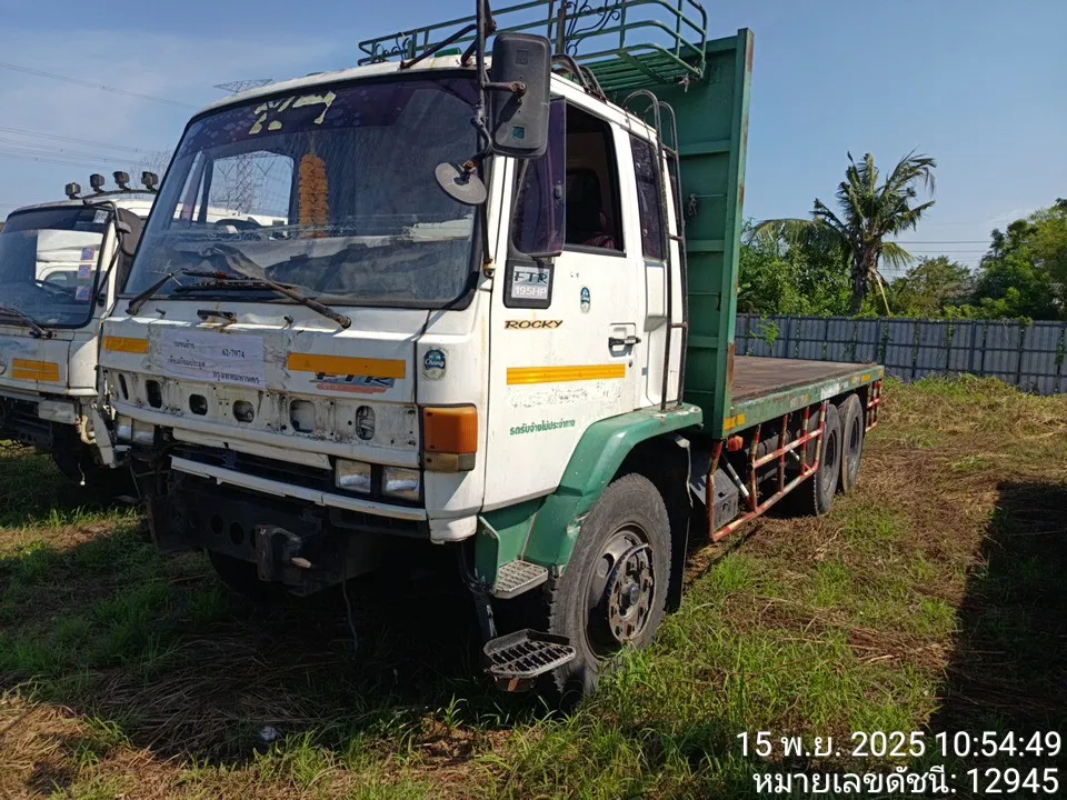 2015 Isuzu 10 ล้อ – 3