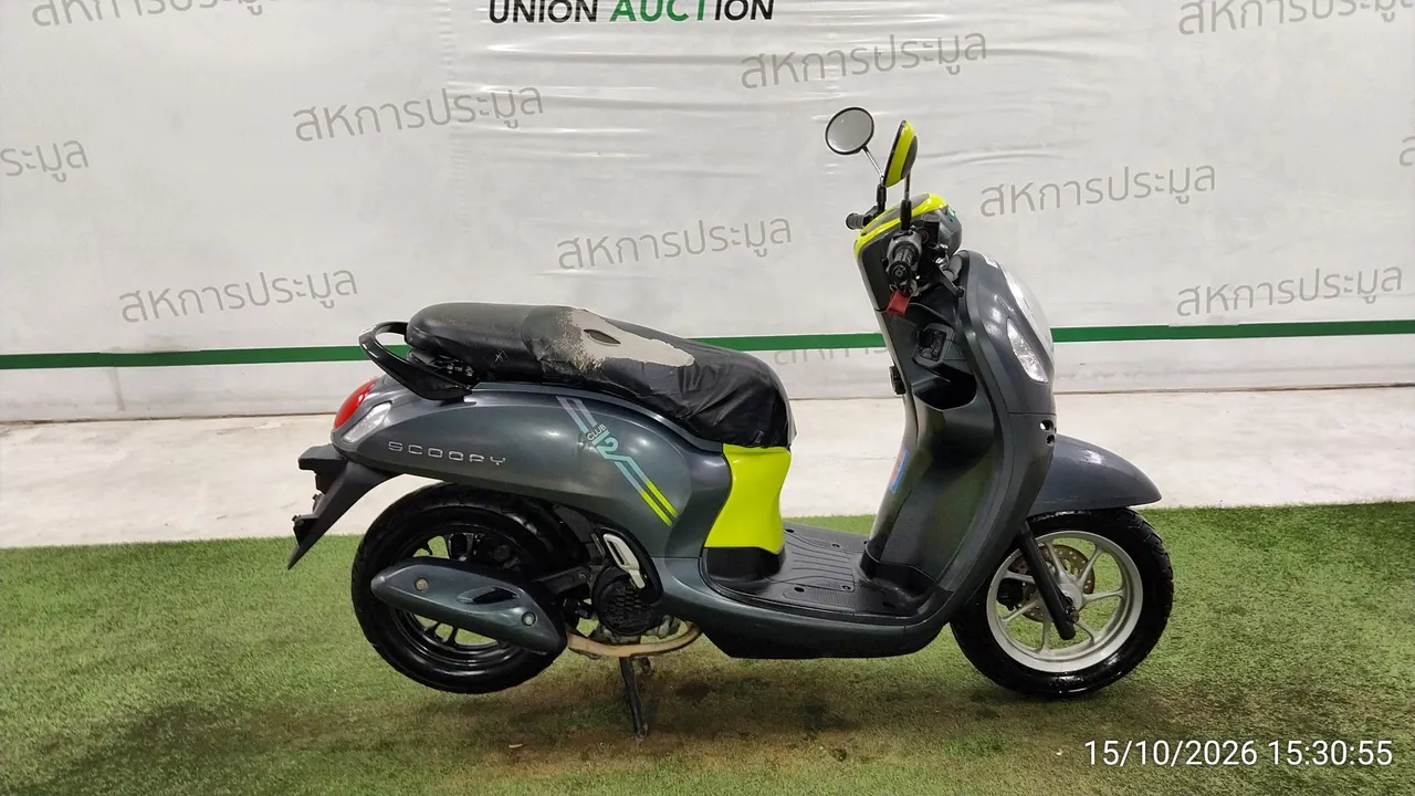 Honda Scoopy – 3