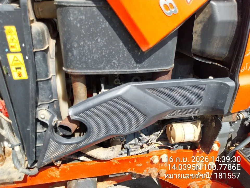 2020 Kubota L4018DT – 9
