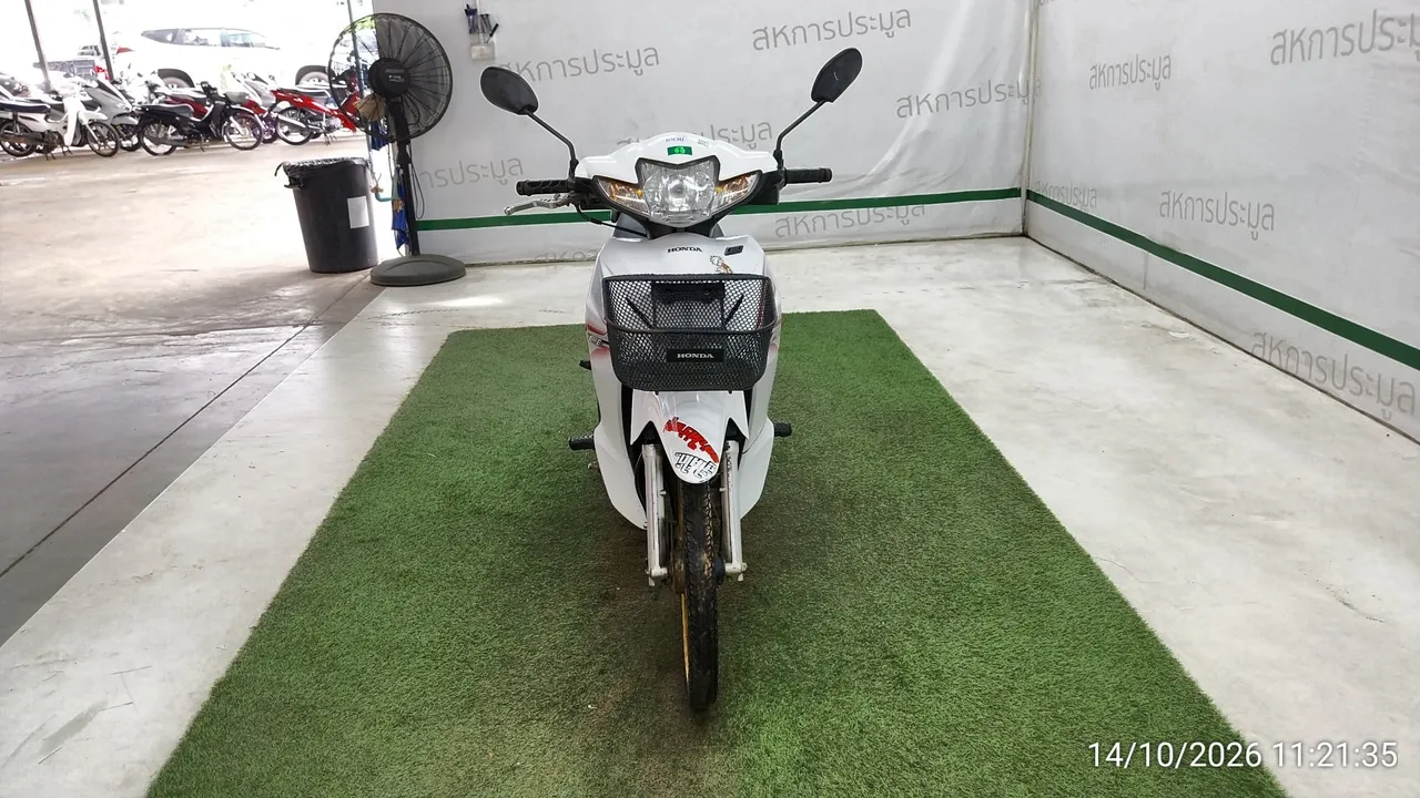 Honda Wave – 1