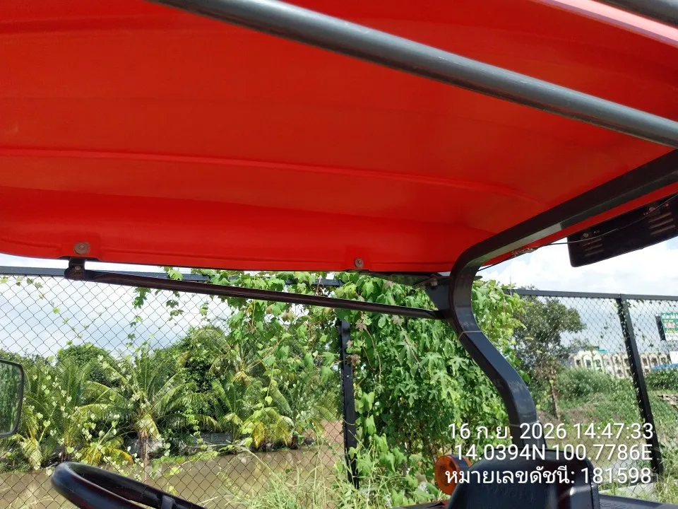 2019 Kubota L4018DT – 7