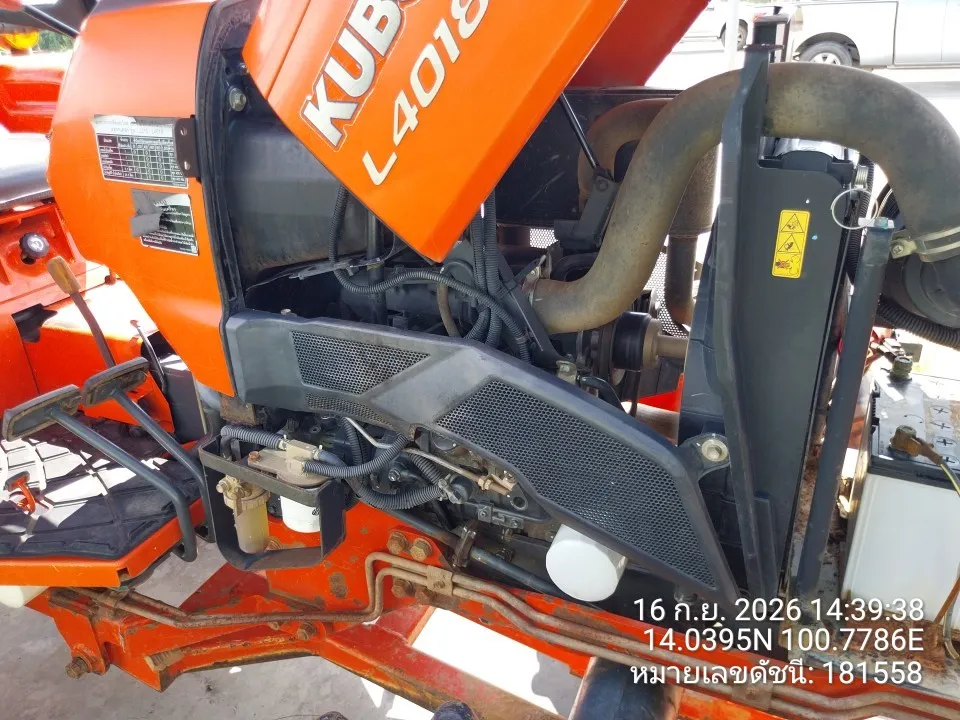 2020 Kubota L4018DT – 10