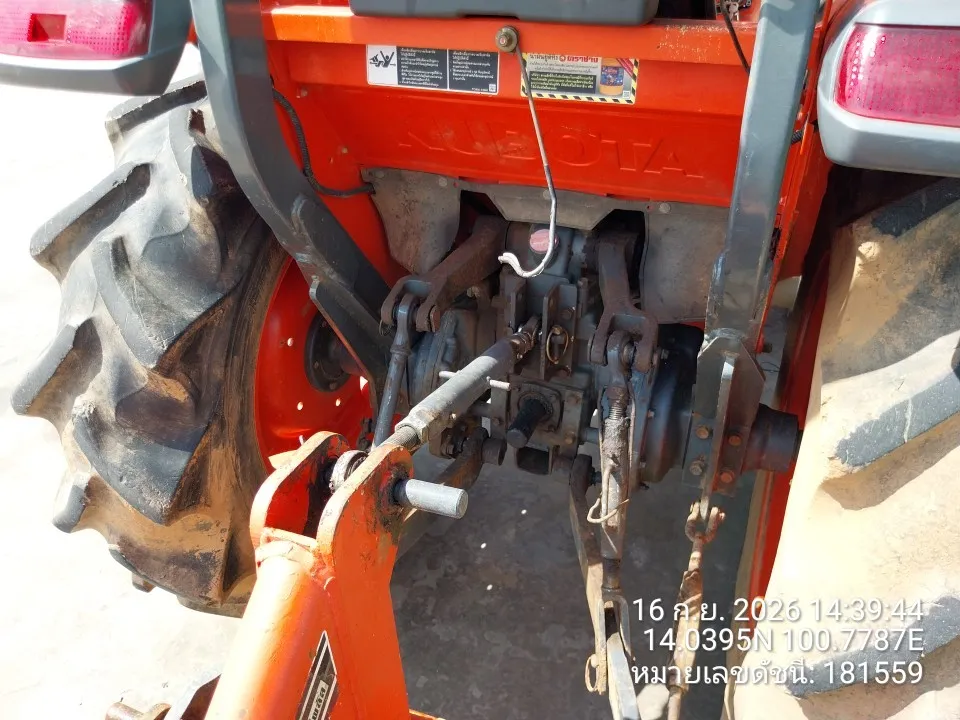 2020 Kubota L4018DT – 11