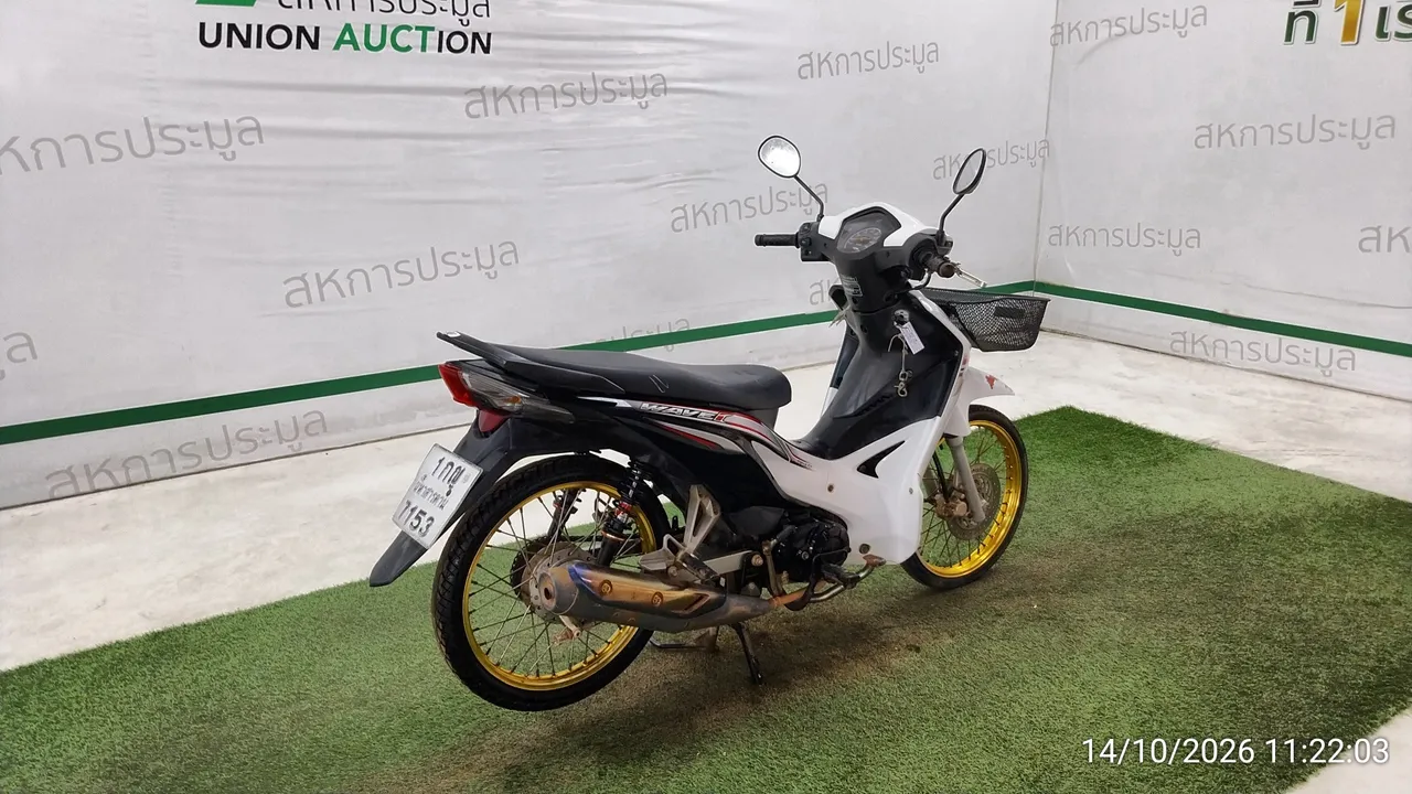 Honda Wave – 4