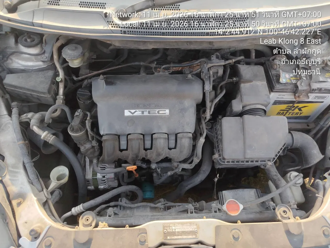 2006 Honda City – 4