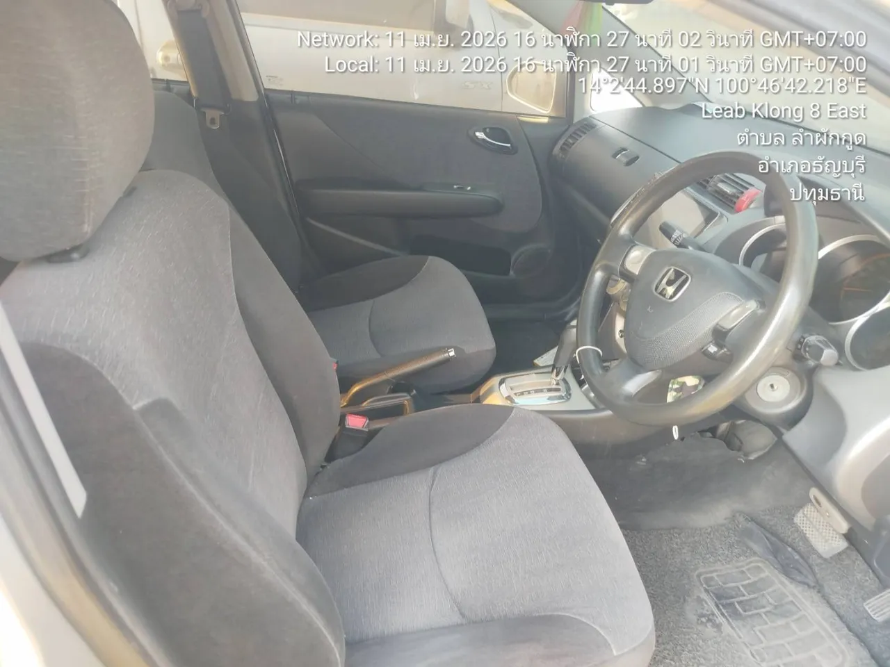2006 Honda City – 9