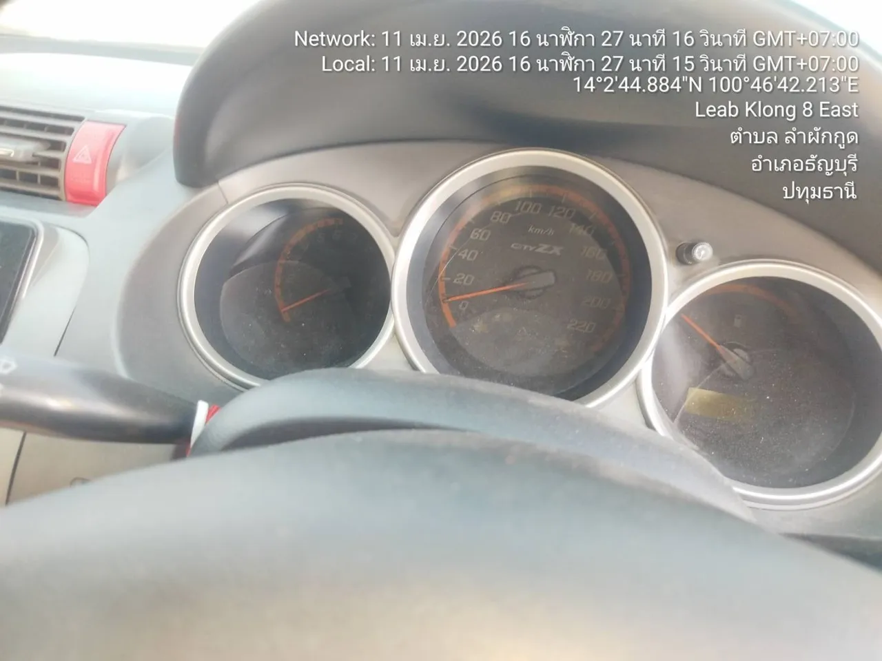 2006 Honda City – 12