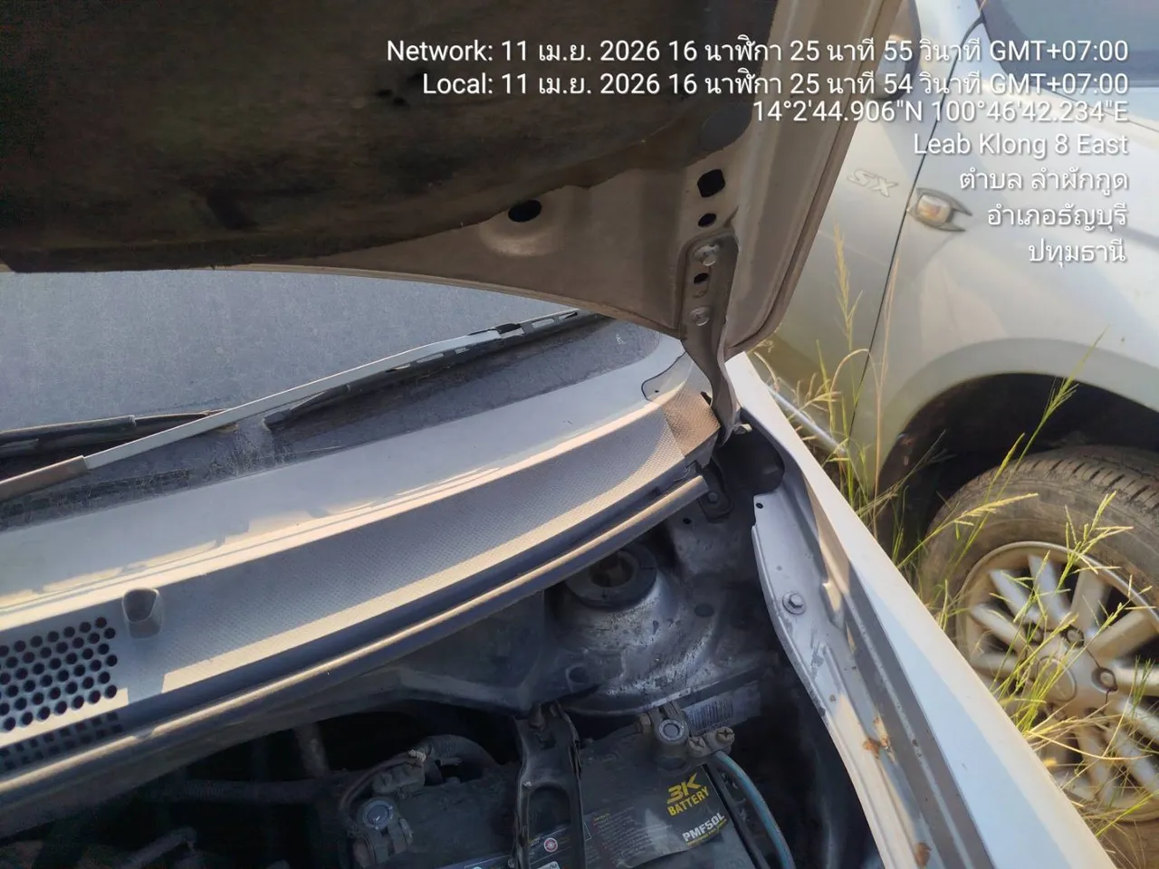 2006 Honda City – 5