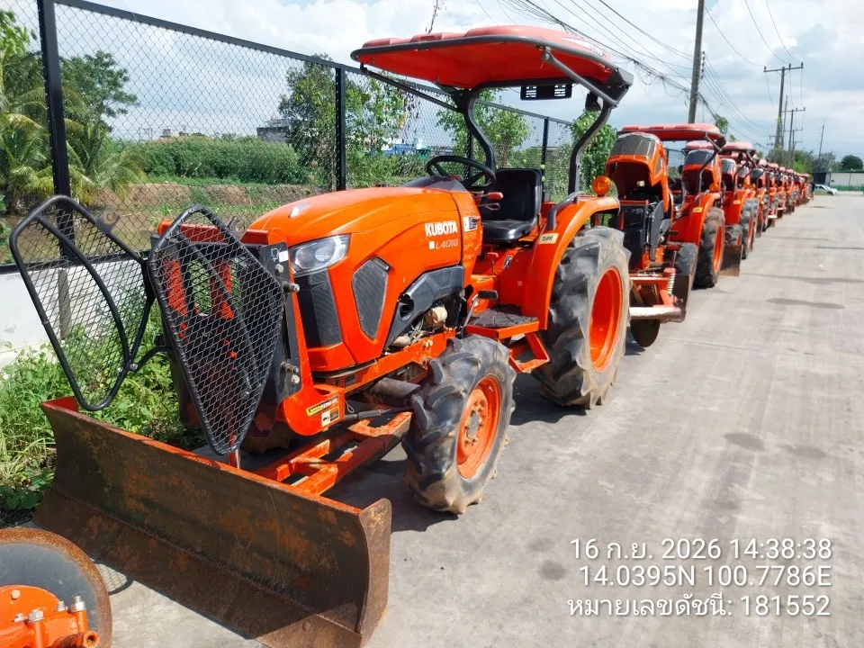2020 Kubota L4018DT – 4
