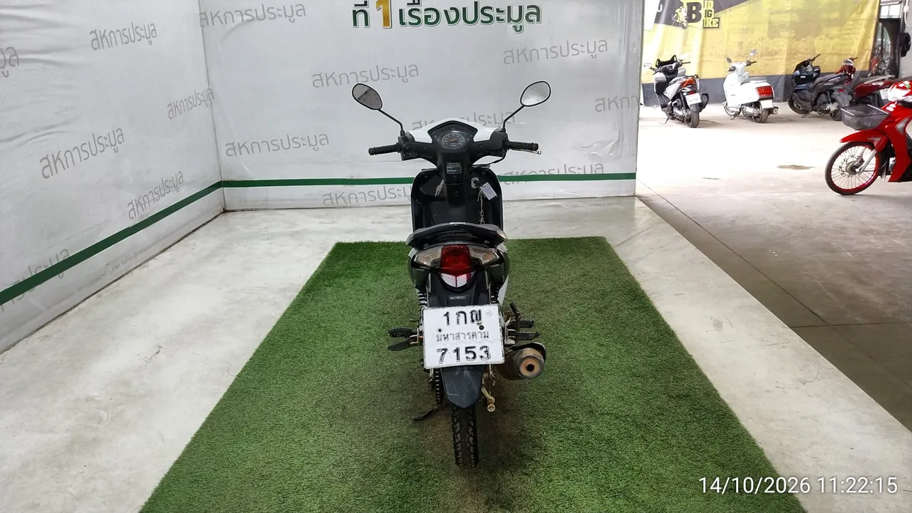 Honda Wave – 5