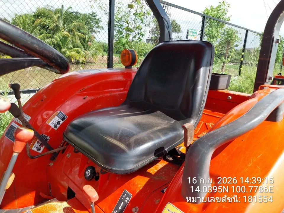 2020 Kubota L4018DT – 6