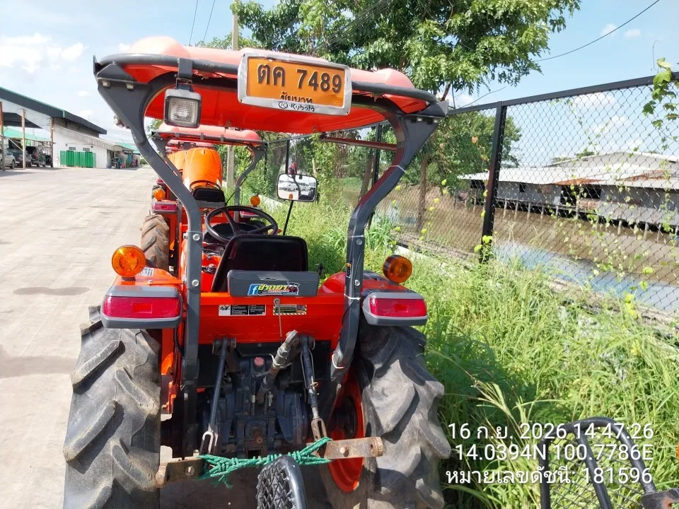 2019 Kubota L4018DT – 5