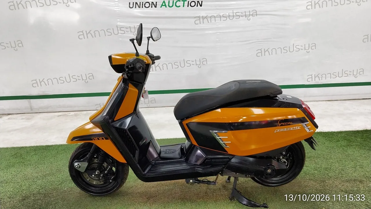 2024 Lambretta X300 – 7
