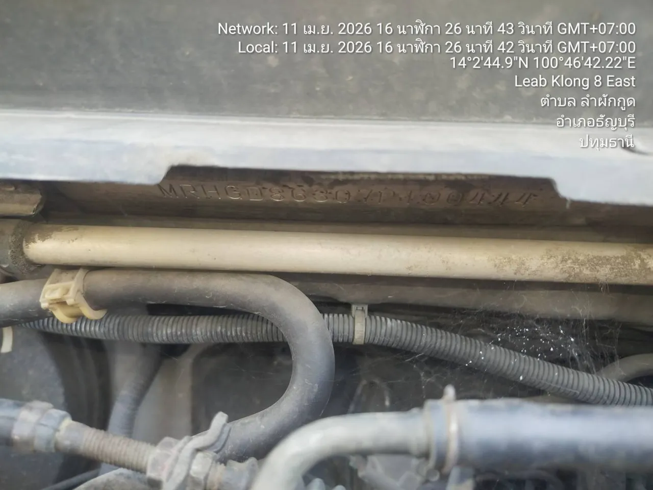 2006 Honda City – 8