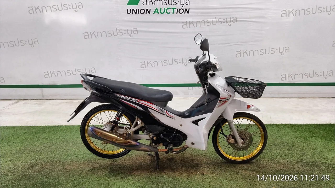 Honda Wave – 3