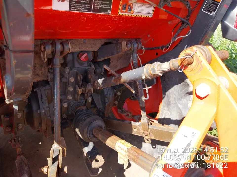 2021 Kubota L4018SP – 11
