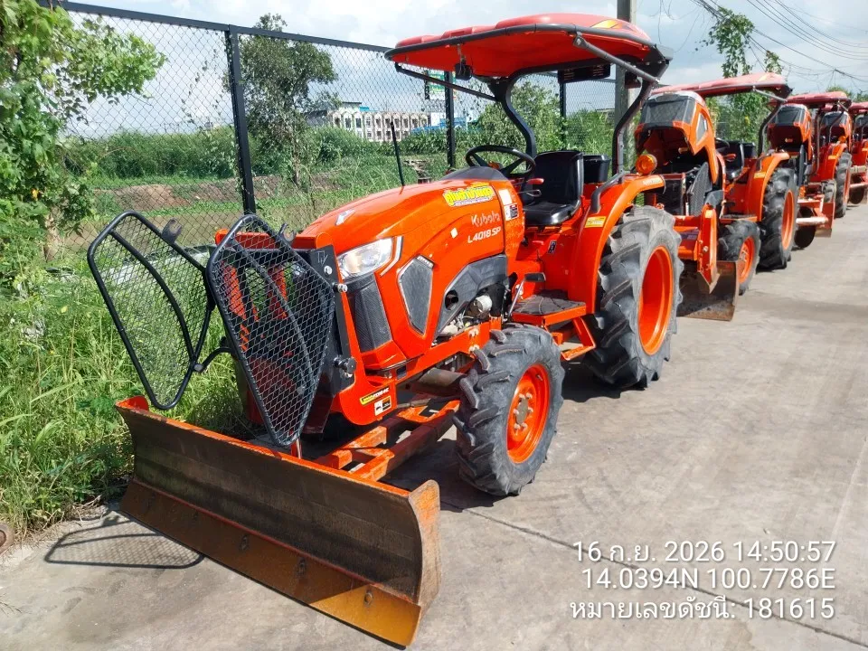 2021 Kubota L4018SP – 4