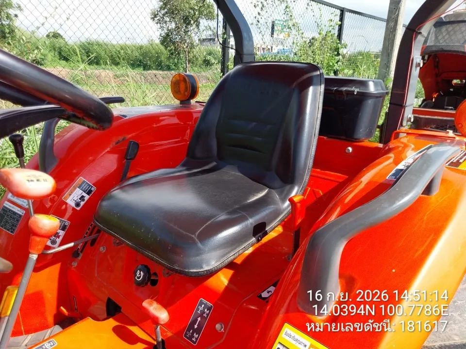 2021 Kubota L4018SP – 6
