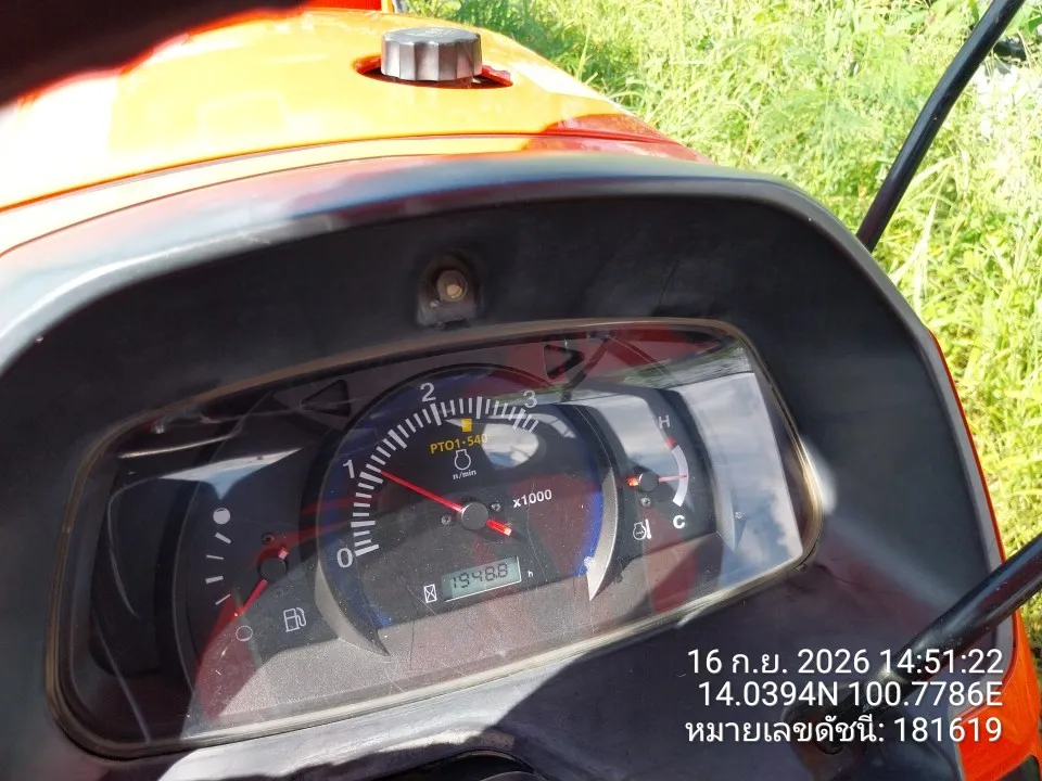 2021 Kubota L4018SP – 8