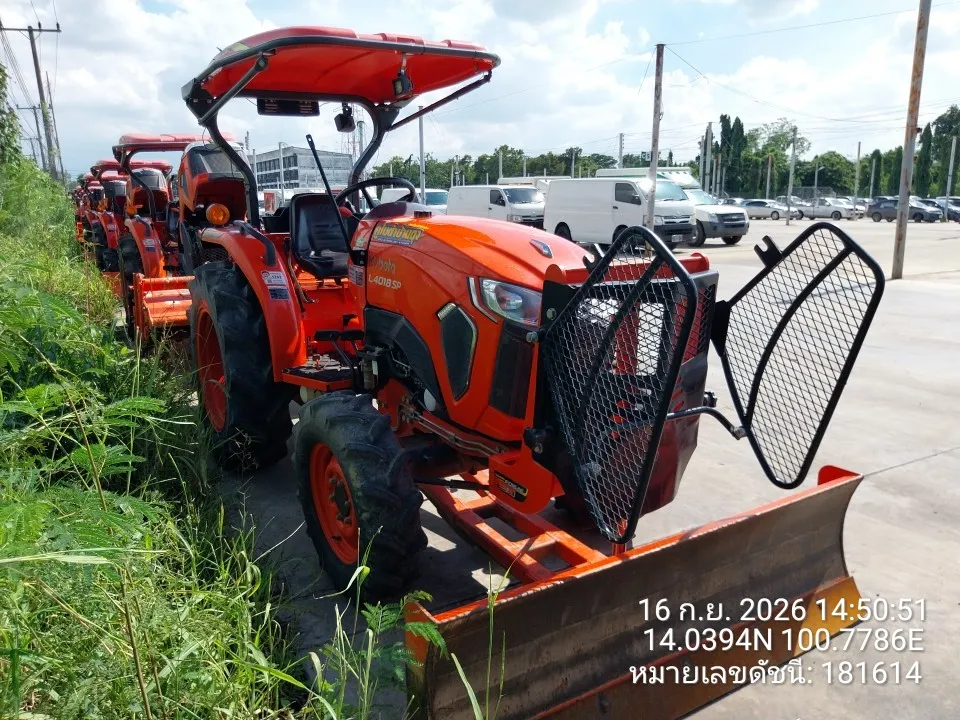 2021 Kubota L4018SP – 3