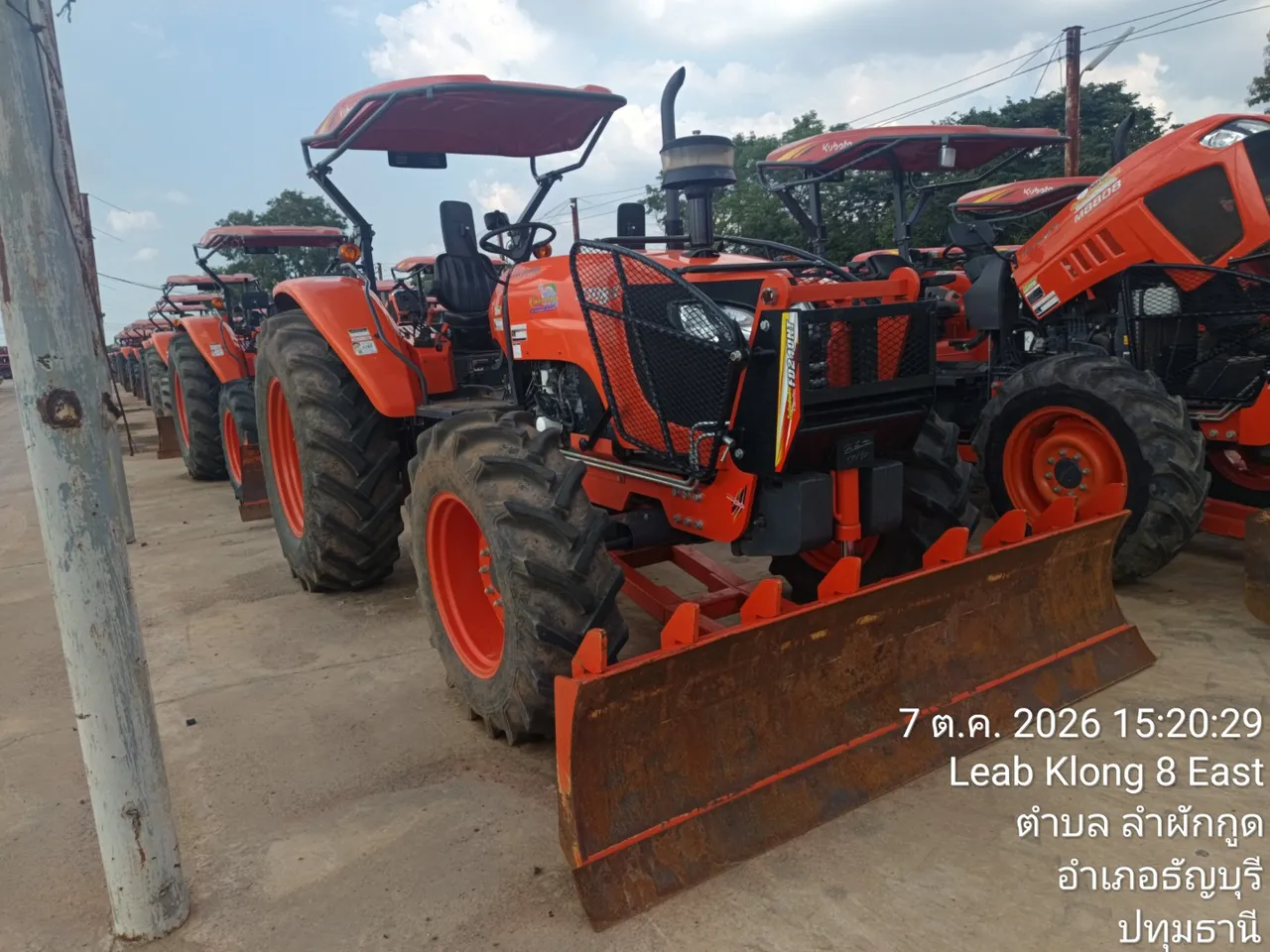 2025 Kubota M108S-B – 5