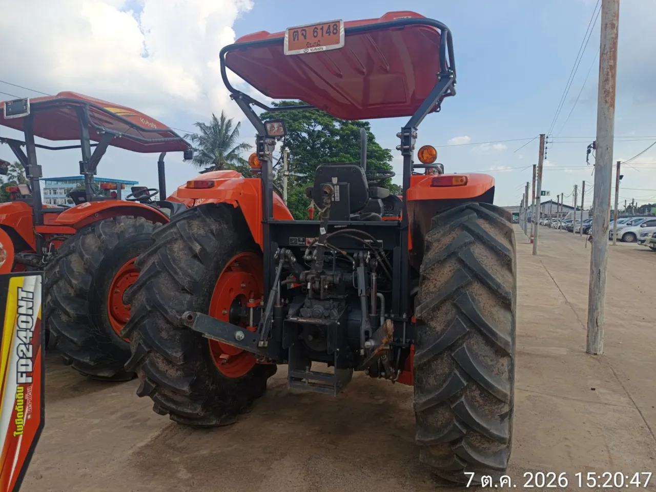 2025 Kubota M108S-B – 6