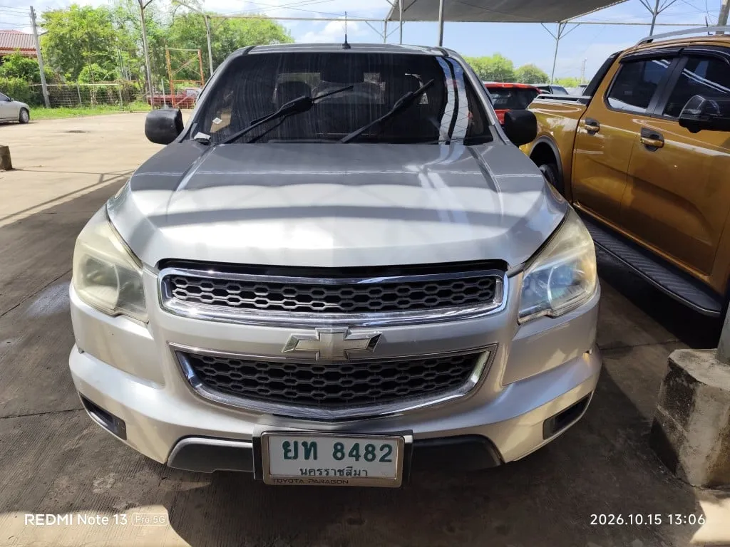 2013 Chevrolet Colorado – 1