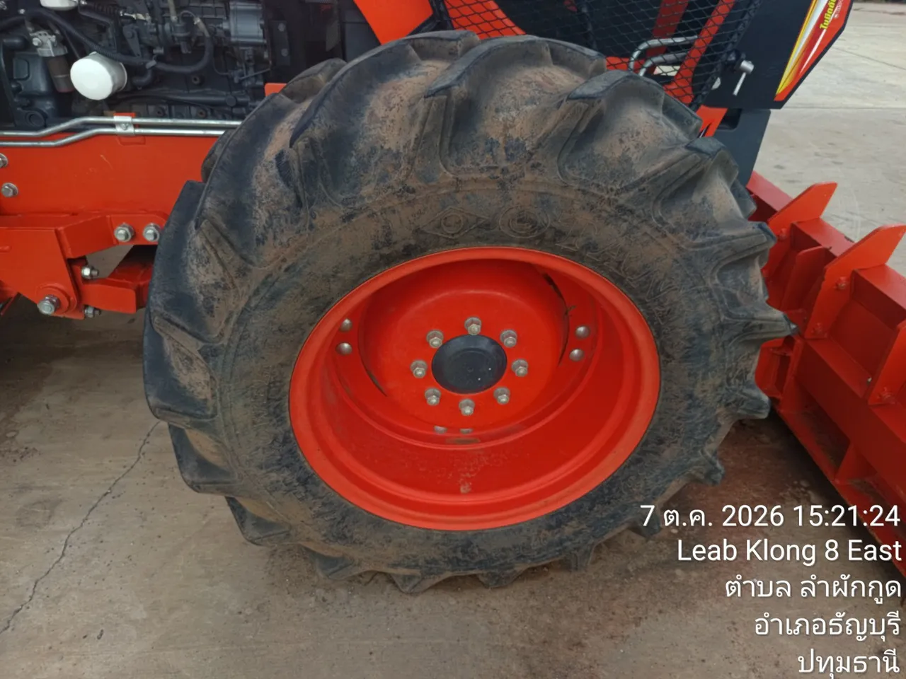 2025 Kubota M108S-B – 9