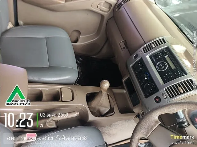 2007 Nissan Navara – 9