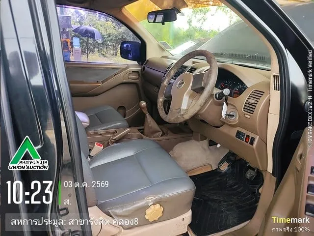 2007 Nissan Navara – 8