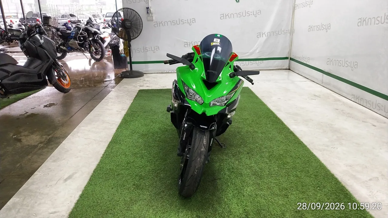 2021 Kawasaki Ninja ZX-25R – 1