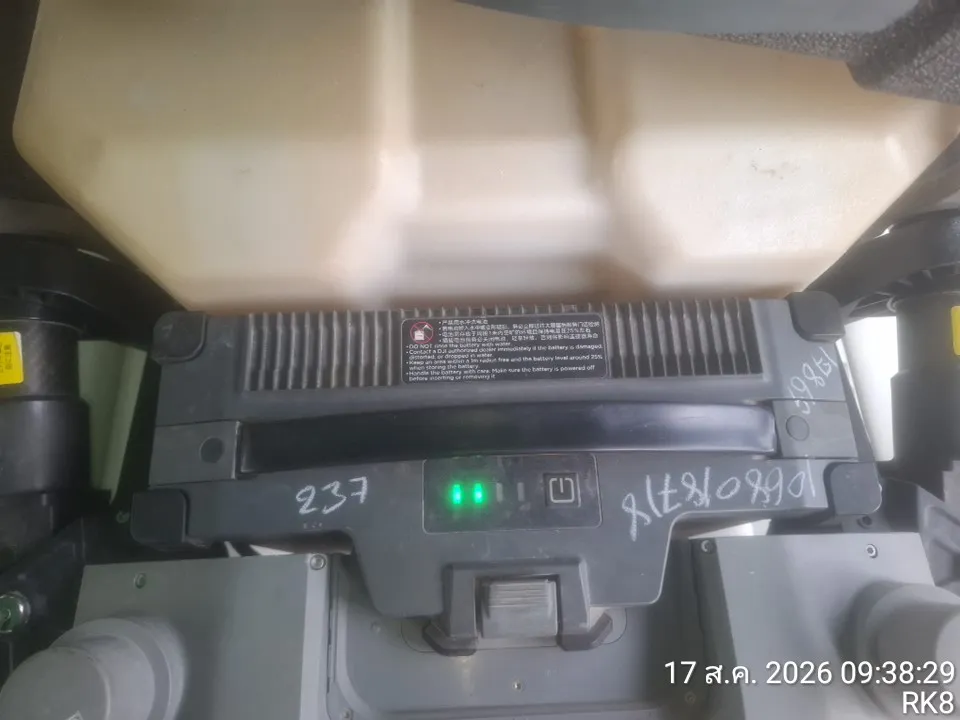 2025 Kubota Agras T50 – 12