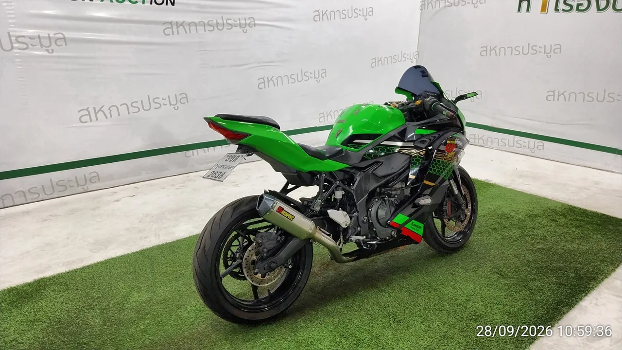 2021 Kawasaki Ninja ZX-25R – 4