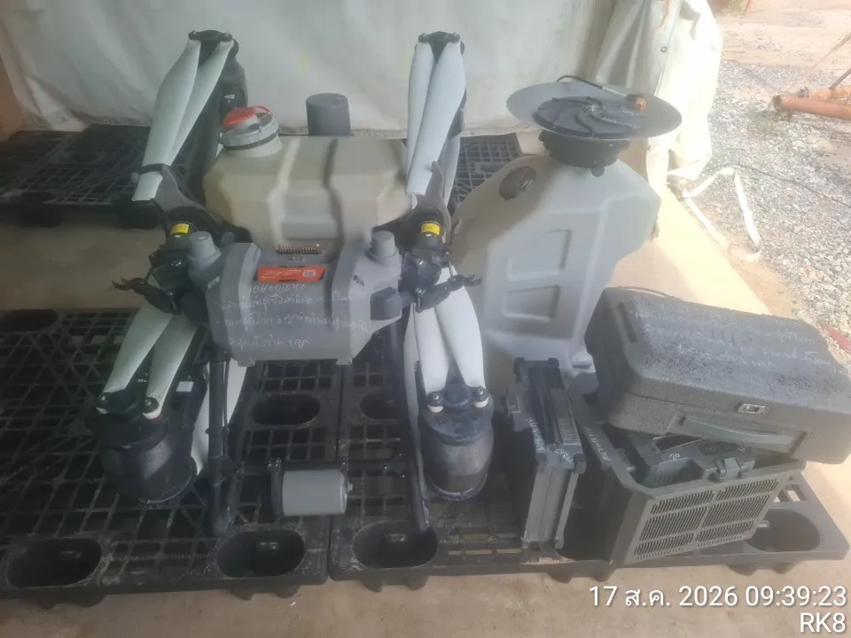 2025 Kubota Agras T50 – 2