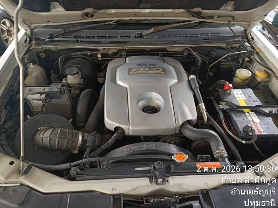 2010 Isuzu D-Max – 4