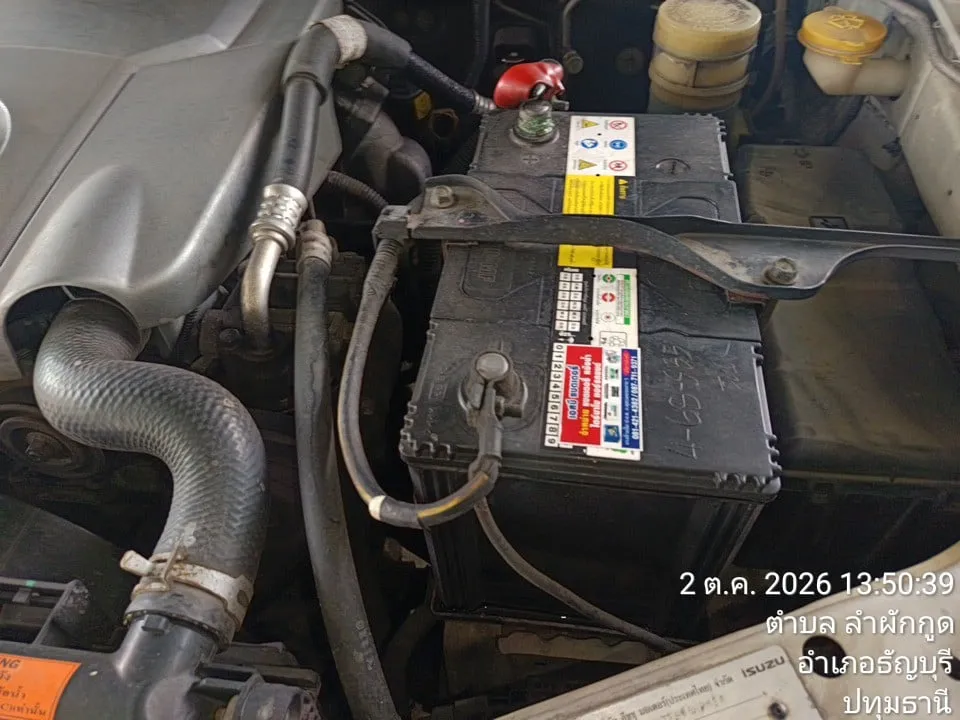 2010 Isuzu D-Max – 5