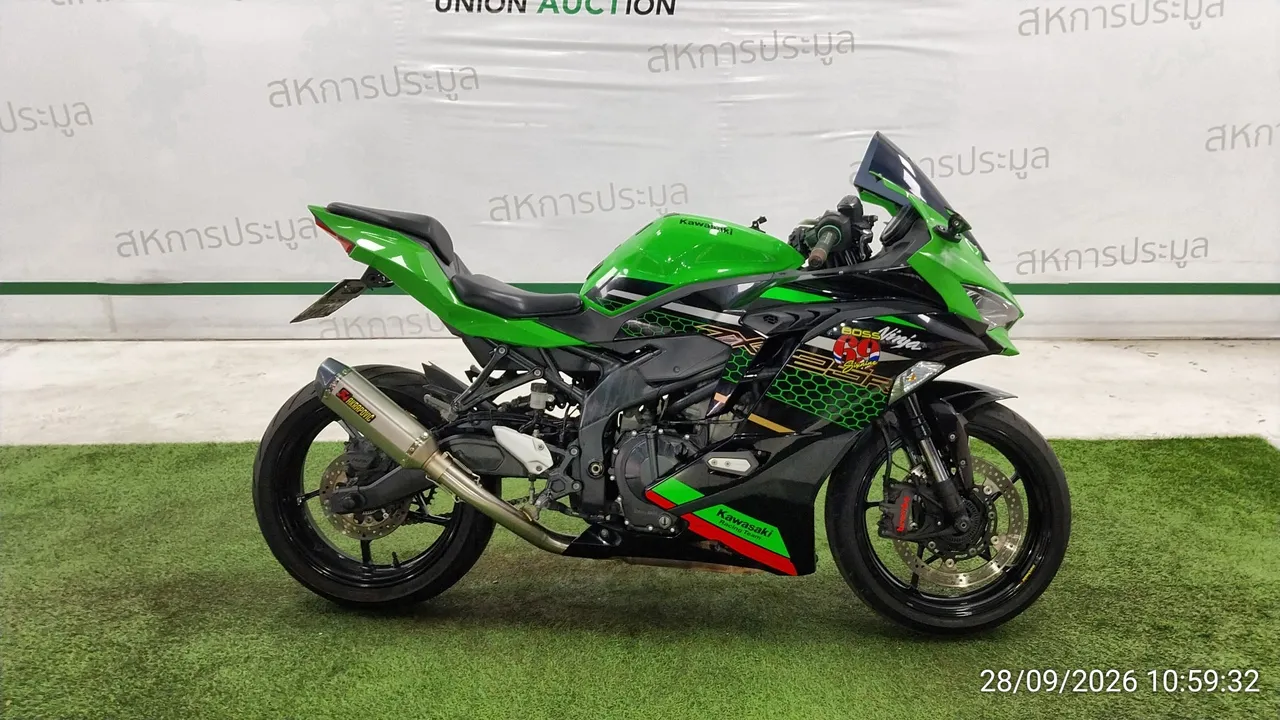 2021 Kawasaki Ninja ZX-25R – 3