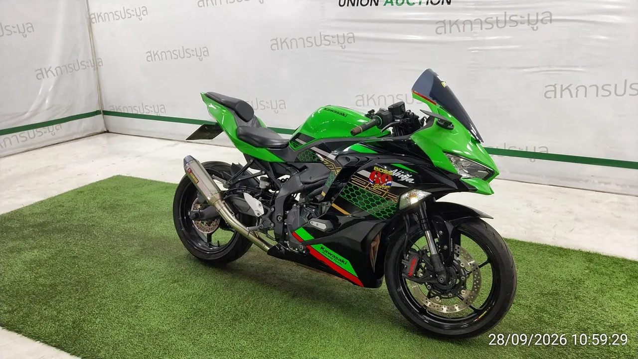 2021 Kawasaki Ninja ZX-25R – 2